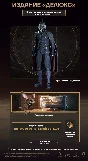 🎁Dune: Awakening Deluxe Edition steam🌍