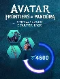 Avatar: Frontiers of Pandora Storm Chaser Starter Pack