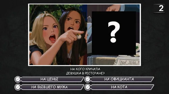 МЕМАСИКИ 💎 STEAM KEY REGION FREE GLOBAL+РОССИЯ