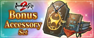 Romancing SaGa 2: Revenge of the Seven steam