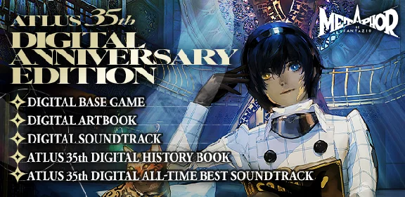 Metaphor: Atlus 35th Digital Anniversary Edition steam
