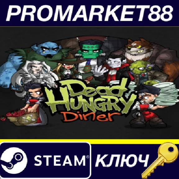 ⭐ Dead Hungry Diner Steam Key 🔑 GLOBAL