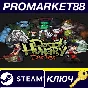 ⭐ Dead Hungry Diner Steam Key 🔑 GLOBAL