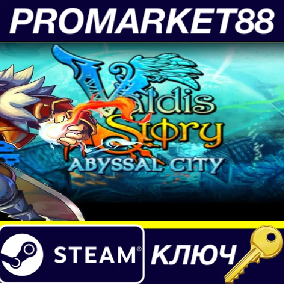 ⭐ Valdis Story: Abyssal City Steam Key 🔑GLOBAL
