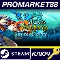 ⭐ Valdis Story: Abyssal City Steam Key 🔑GLOBAL
