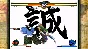 ⭐ THE LAST BLADE Steam КЛЮЧ 🔑 GLOBAL