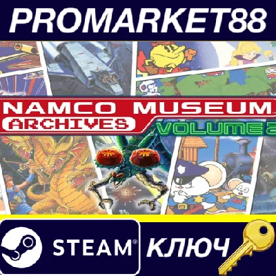 ⭐ NAMCO Museum Archives Volume 2 Steam Key 🔑EUROPE