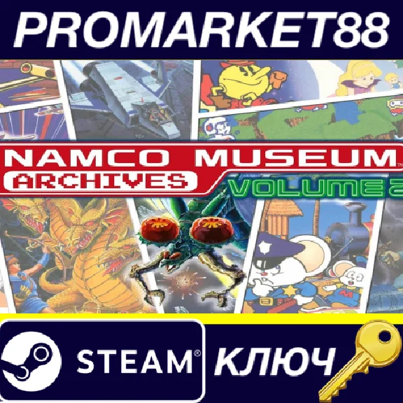 ⭐ NAMCO Museum Archives Volume 2 Steam Key 🔑EUROPE