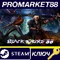 ⭐ Black Future ´88 EU Steam Key 🔑 EUROPE