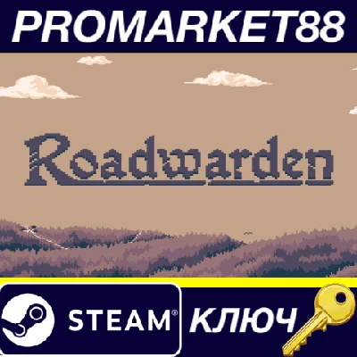 ⭐ Roadwarden EU Steam Key 🔑 EUROPE