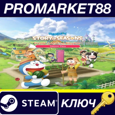⭐ DORAEMON STORY OF SEASONS: Friends of the Great Kingd