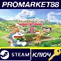 ⭐ DORAEMON STORY OF SEASONS: Friends of the Great Kingd