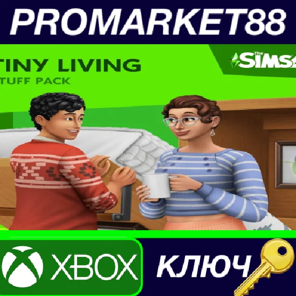 ⭐ The Sims 4 - Tiny Living Stuff DLC XBOX One Key
