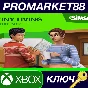 ⭐ The Sims 4 - Tiny Living Stuff DLC XBOX One Key