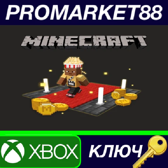 ⭐ Minecraft - Popcorn Bucket Hat and Butter Shirt DLC X