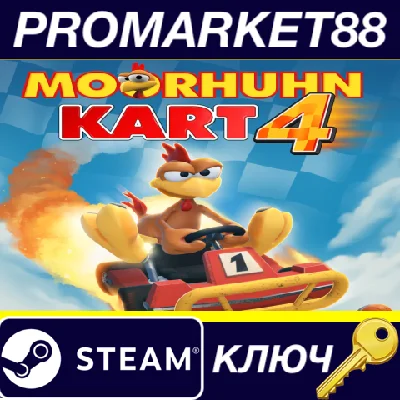 ⭐ Moorhuhn Kart 4 Steam КЛЮЧ 🔑 GLOBAL