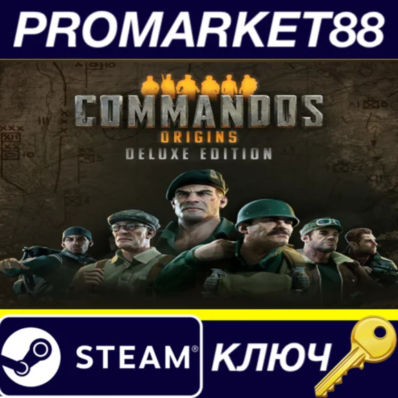 ⭐ Commandos: Origins Deluxe Edition PC Steam Key 🔑EU+U