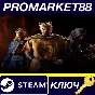 ⭐ ﻿Crusader Kings III Royal Edition RU/CIS PC Steam Key
