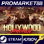 ⭐ Hollywood Animal PC Steam Key 🔑 GLOBAL