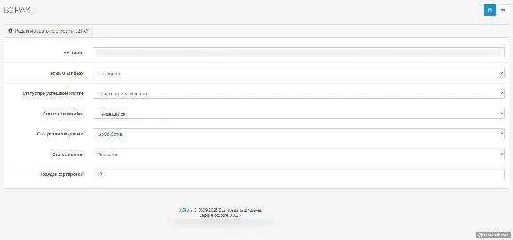 b2pay.io Payment Acceptance Module for Opencart 3.0