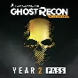 GHOST RECON WILDLANDS SEASON PASS YEAR 2 DLC✅(UBISOFT)