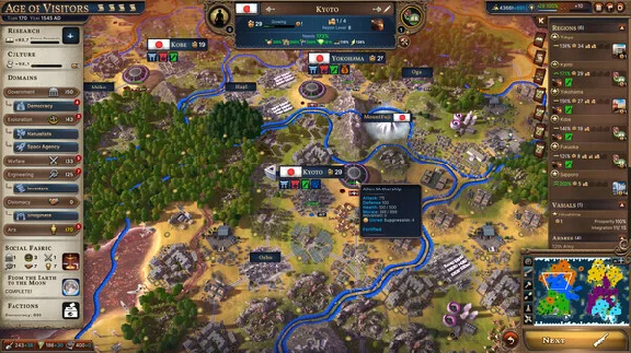 Millennia: Premium Edition (Pre-Order)