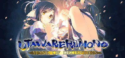 Utawarerumono: Mask of Deception 🔸 STEAM GIFT ⚡ AUTO