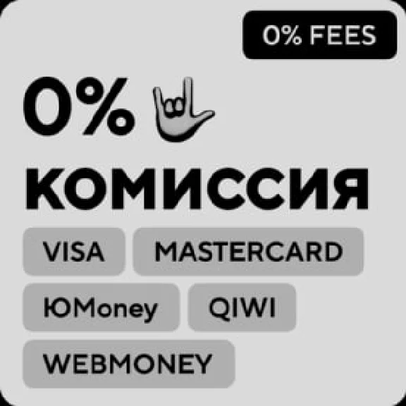 💳RiME|new account|0% COMMISSION|EPIC GAMES