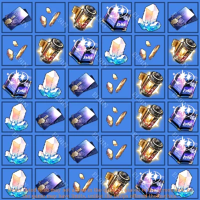 🎈Honkai: Star Rail🌈Twitch Drops🌌36 items + 🎁