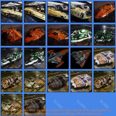 🎮Elite: Dangerous📢Twitch Drops🎈22 items + 🎁