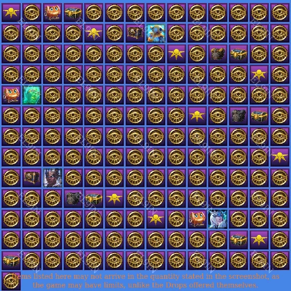 ⚜️SMITE🎯Twitch Drops💡183 items + 🎁