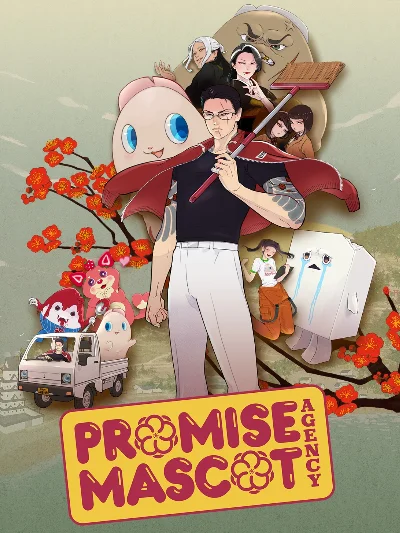 Promise Mascot Agency Xbox Series X|S