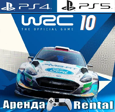 🎮WRC 10 World Rally Championship (PS5/RU) Rent🔰