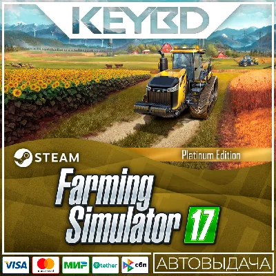 Farming Simulator 17 - Platinum Edition · Steam Gift🚀