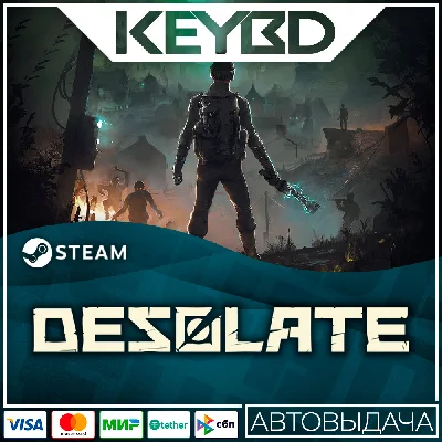 Desolate · Steam Gift🚀AUTODELIVERY💳0%