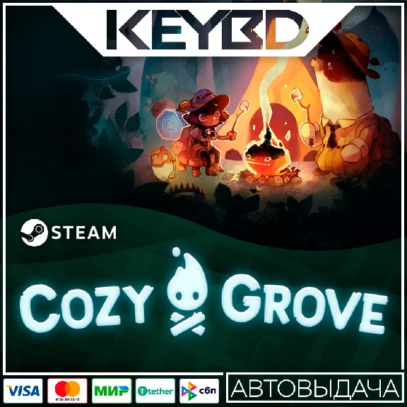 Cozy Grove · Steam Gift🚀AUTODELIVERY💳0%