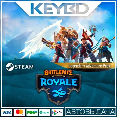 Battlerite Royale - Legendary Adventure Pack · DLC 🚀