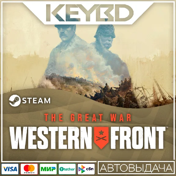 The Great War: Western Front™ · Steam Gift🚀AUTODELIVER