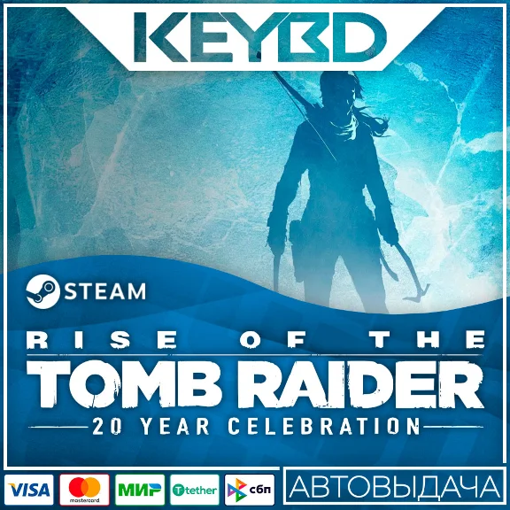 Rise of the Tomb Raider: 20 Year Celebration · Steam Gi