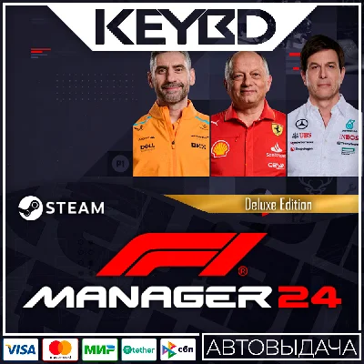 F1® Manager 2024 Deluxe Edition · Steam Gift🚀AUTODELIV