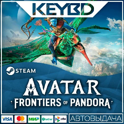 Avatar: Frontiers of Pandora · Standard/Ultimate🚀АВТО