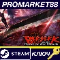 ⭐ Berserk and the Band of the Hawk PC Steam Key 🔑GLOBA