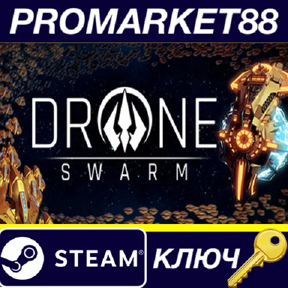 ⭐ Drone Swarm Steam Key 🔑 GLOBAL (NO RU/BY/TR)