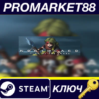 ⭐ Northgard - Sváfnir, Clan of the Snake DLC EU PC Stea