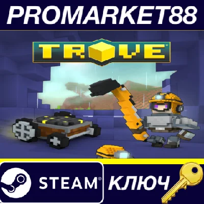 ⭐ Trove - Dynomighty Miner Pack DLC PC Steam Key 🔑GLOB