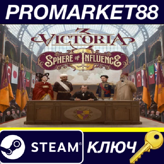 ⭐ Victoria 3 - Sphere of Influence DLC PC Steam Key 🔑G
