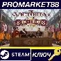 ⭐ Victoria 3 - Sphere of Influence DLC PC Steam Key 🔑G