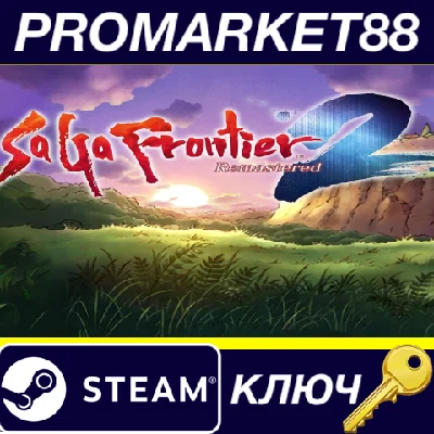 ⭐ SaGa Frontier 2 Remastered PC Steam Key 🔑GLOBAL