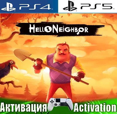 🎮Hello Neighbor (PS4/PS5/RUS) Activation✅