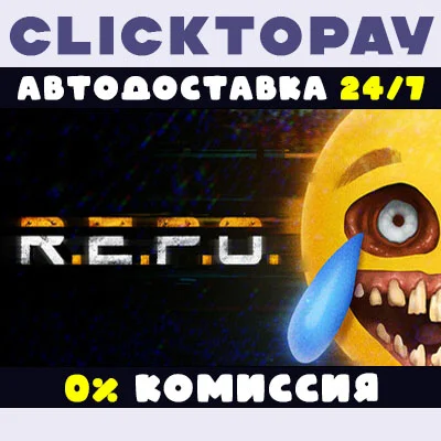 R.E.P.O. | AUTO 24/7 + CHOICE